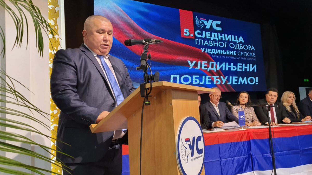 Ujedinjena Srpska o kandidatima i prijedlozima za naredne izbore