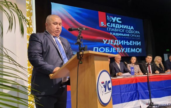 Ujedinjena Srpska o kandidatima i prijedlozima za naredne izbore