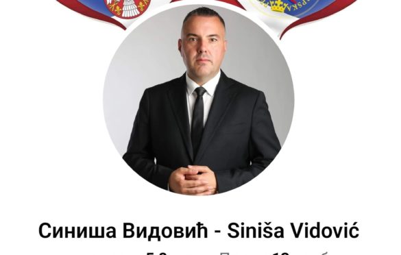 Vidović iznio stav povodom izjave Eskobara da sarađuje sa opozicijom Srpske