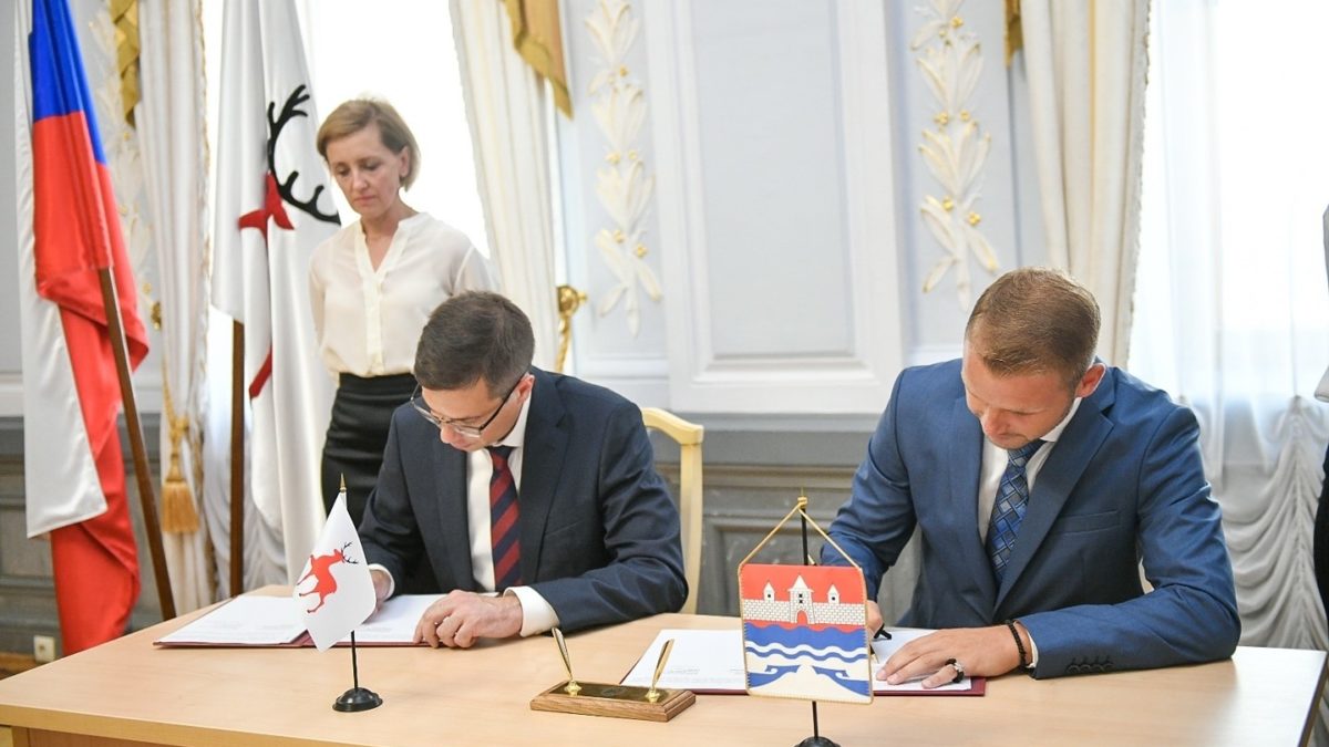 Banjaluka i Nižnji Novgorod ozvaničili saradnju! Stanivuković: Velika je čast