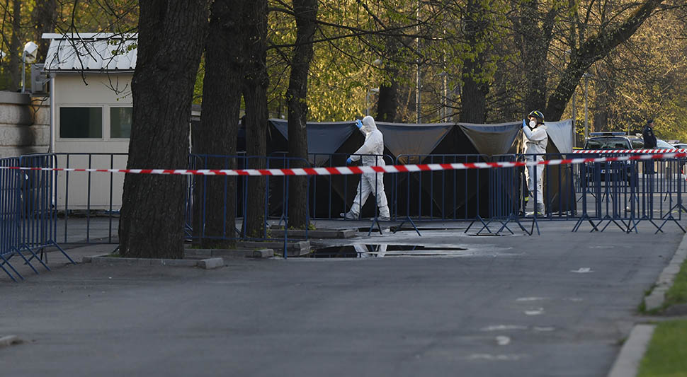 Incident u Bukureštu – teroristički napad