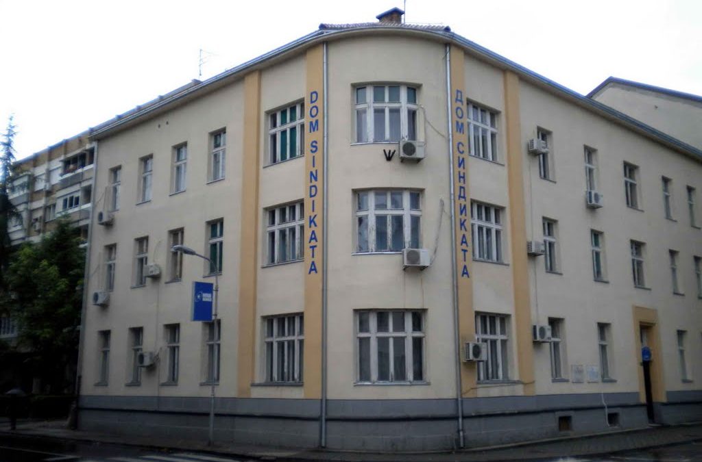 Sastanak sindikalaca, ministarstva i inspektora