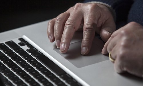 Banjaluka uvodi moderne elektronske servise