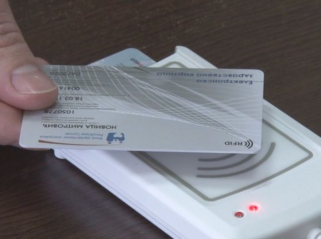 IZIS spreman, od ponedjeljka postepeno puštanje u funkciju