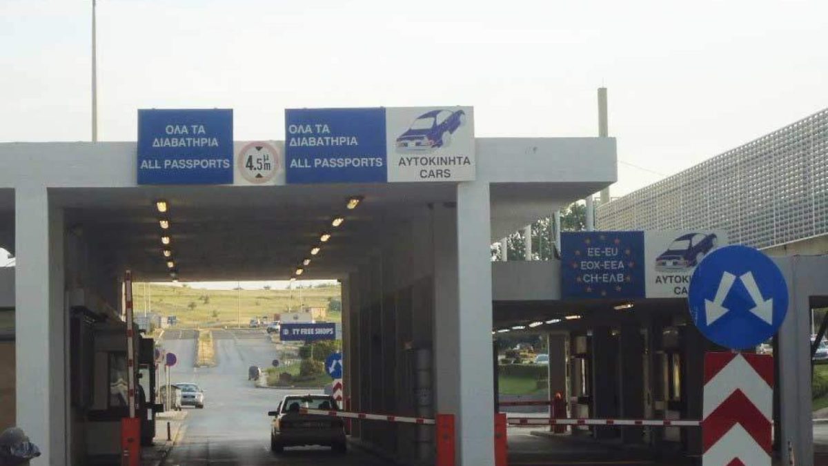 Nova pravila na graničnim prelazima