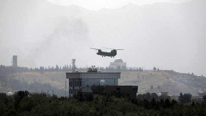 Ambasador BiH za: Pakistan ponudio pomoć za evakuaciju državljana BiH