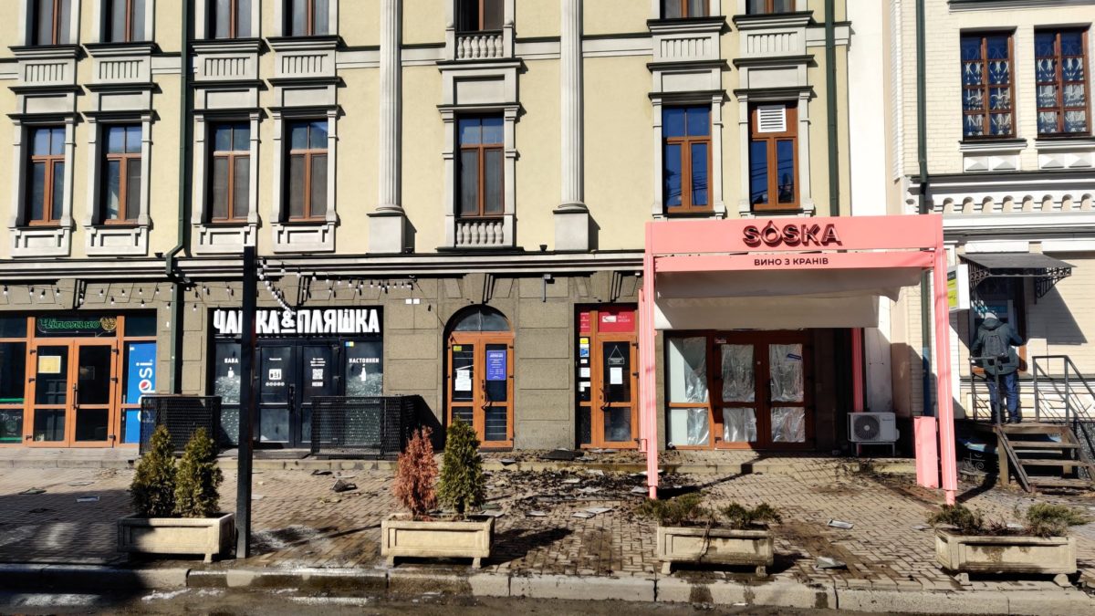 U Kijevu srušen dron, nosio tri kile eksploziva