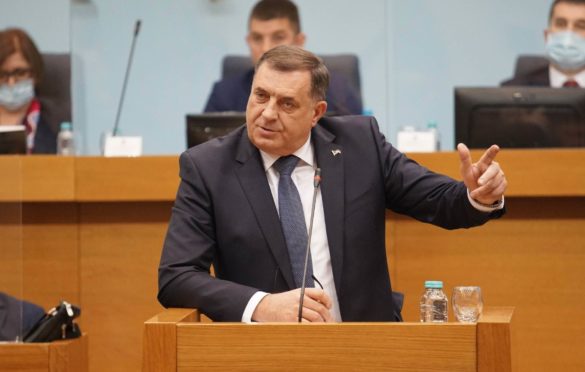 Danas posebna sjednica Narodne skupštine Republike Srpske