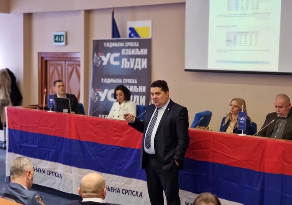 Zaključci Predsjedništva US: Formirati VSTS Srpske, ostalo odložiti do izbora