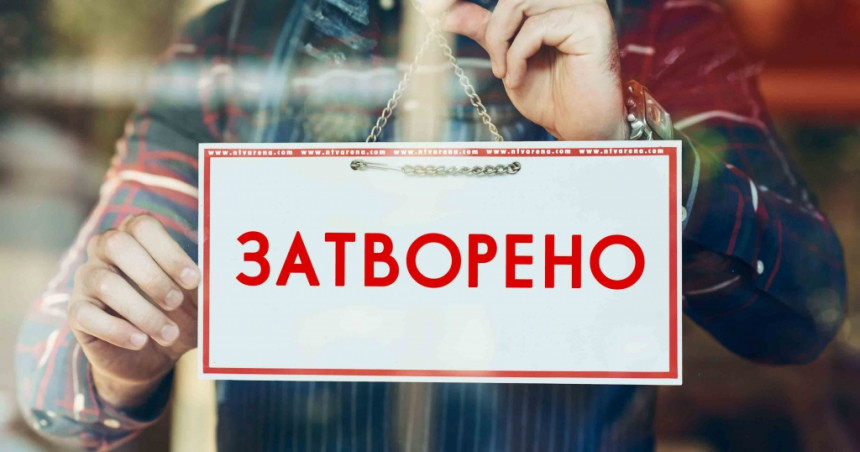 Ovo su neradni dani u Srpskoj tokom praznika