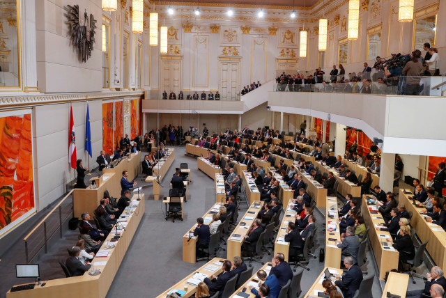 U Austriji od danas obavezna vakcinacija