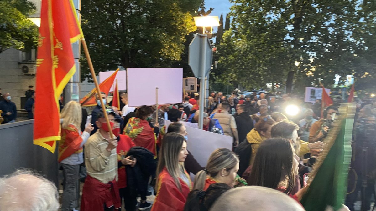 Podgorica: “Ovo nije Srbija”