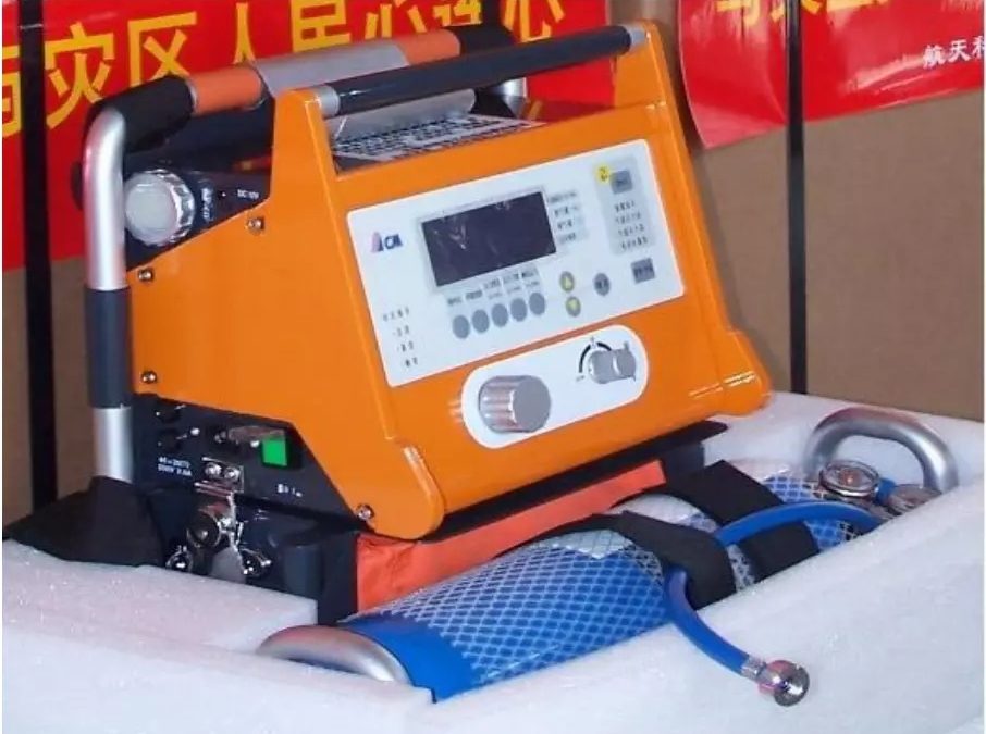 Tužilaštvo BiH tvrdi da Novalić jeste bio upućen u detalje nabavke: “Kako se ono odvija, viteže?”