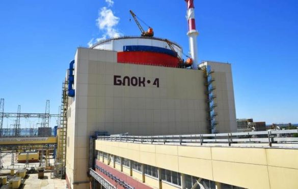 Problemi u nuklearnoj elektrani u Rusiji, uzbuna zbog ispuštanja pare