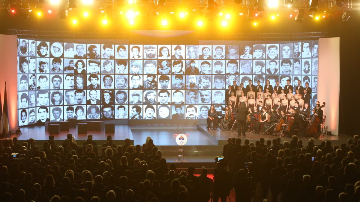 Himnama Srpske i Srbije počela svečana akademija povodom obilježavanja Dana Republike