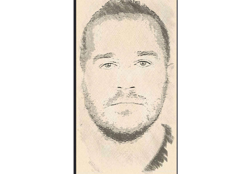 Privođenja zbog ubistva Bašića: Policija traga za muškarcem sa slike