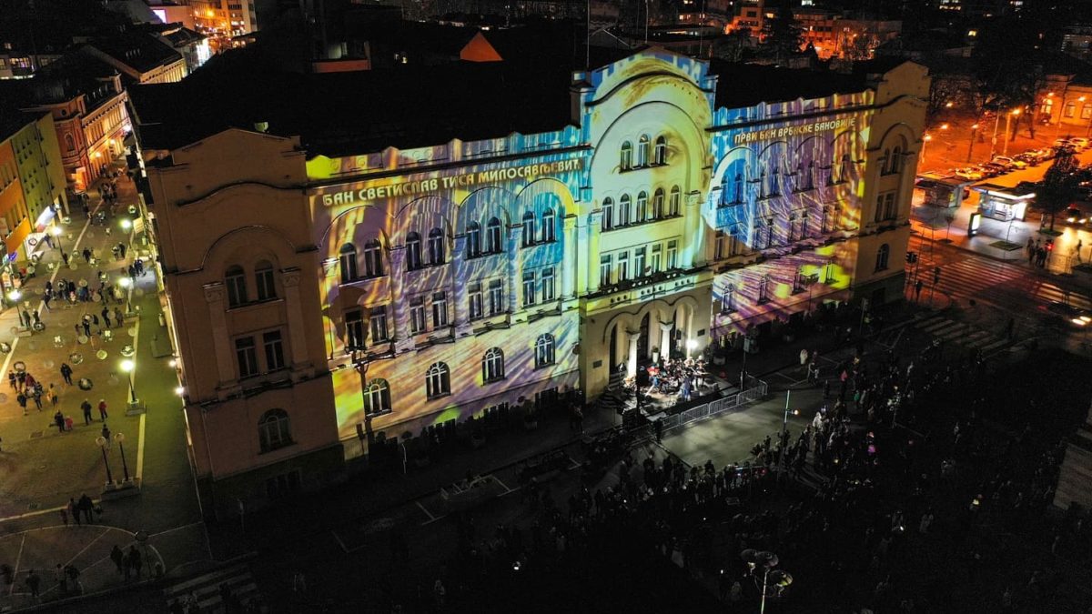 Svečanost povodom 90 godina zgrade Gradske uprave