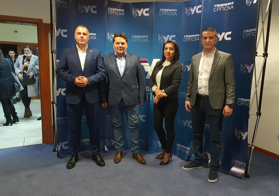 Nemanja Saučević novi predsjednik omladine Ujedinjene Srpske