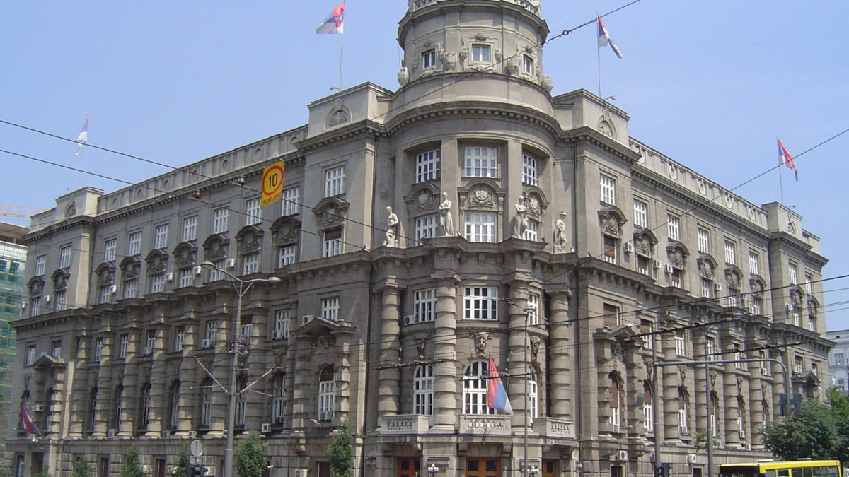 Srbija uputila protestnu notu BiH