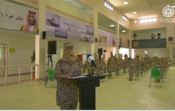 Prva grupa žena u Saudijskoj Arabiji uspješno okončala vojnu obuku
